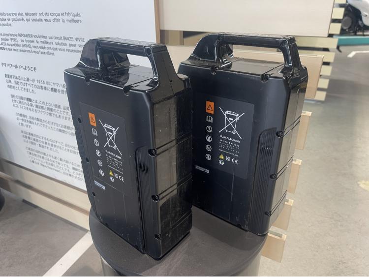YAMAHA NEO'S DUAL BATTERY ELECTRIQUE